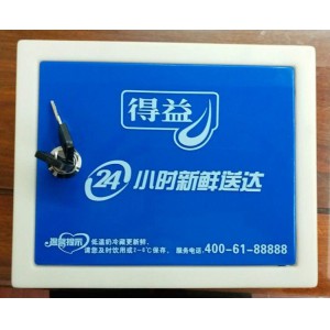 塑料奶箱 奶箱 壁掛試奶箱